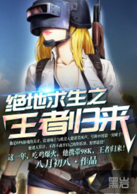 这一严厉措 这一严厉措