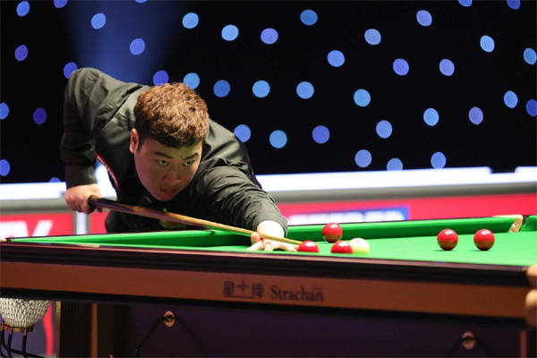 体育体育文化进商圈·银座城市体育消费节开幕