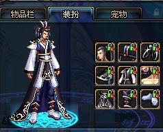 进攻态度赢 进攻态度赢