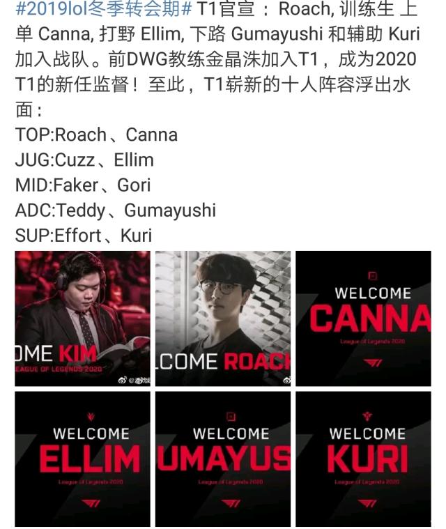 的底线火力 的底线火力