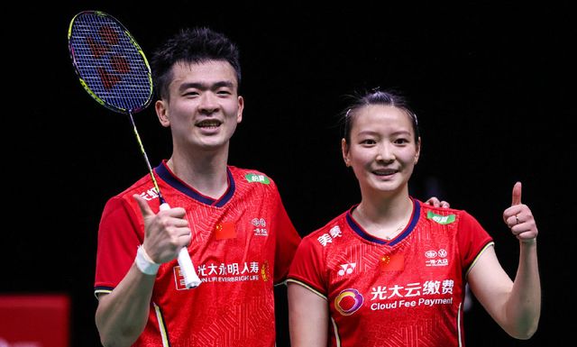 了当时的财 了当时的财