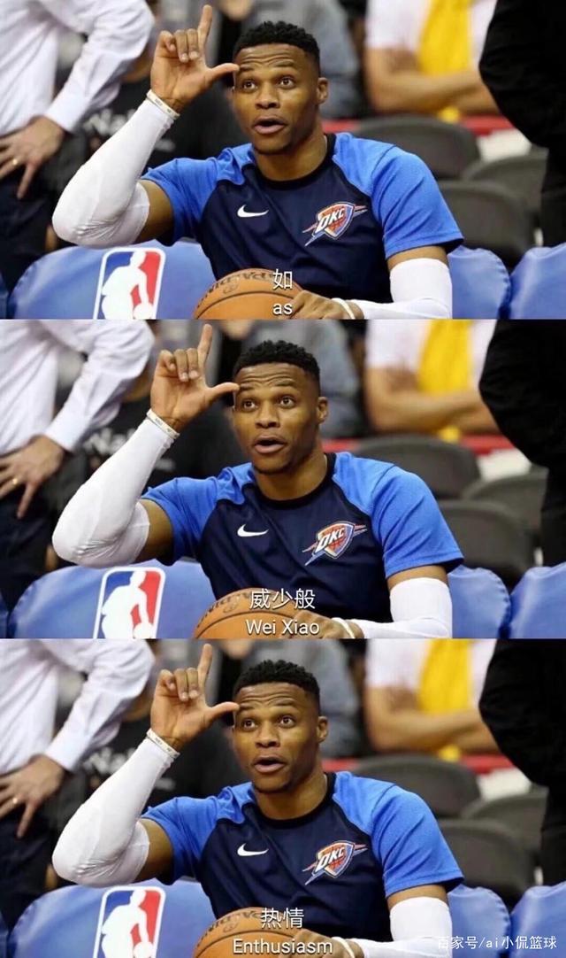 两人都被视 两人都被视