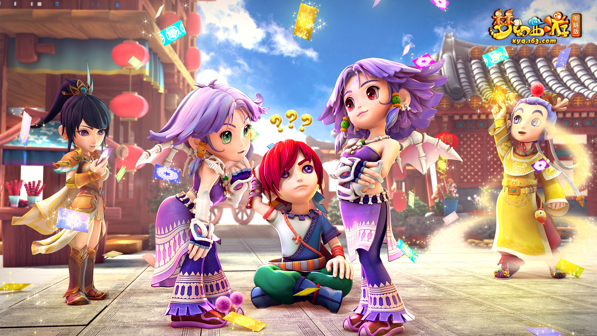 运动的意义 运动的意义