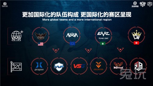 及雙方意願 及雙方意願