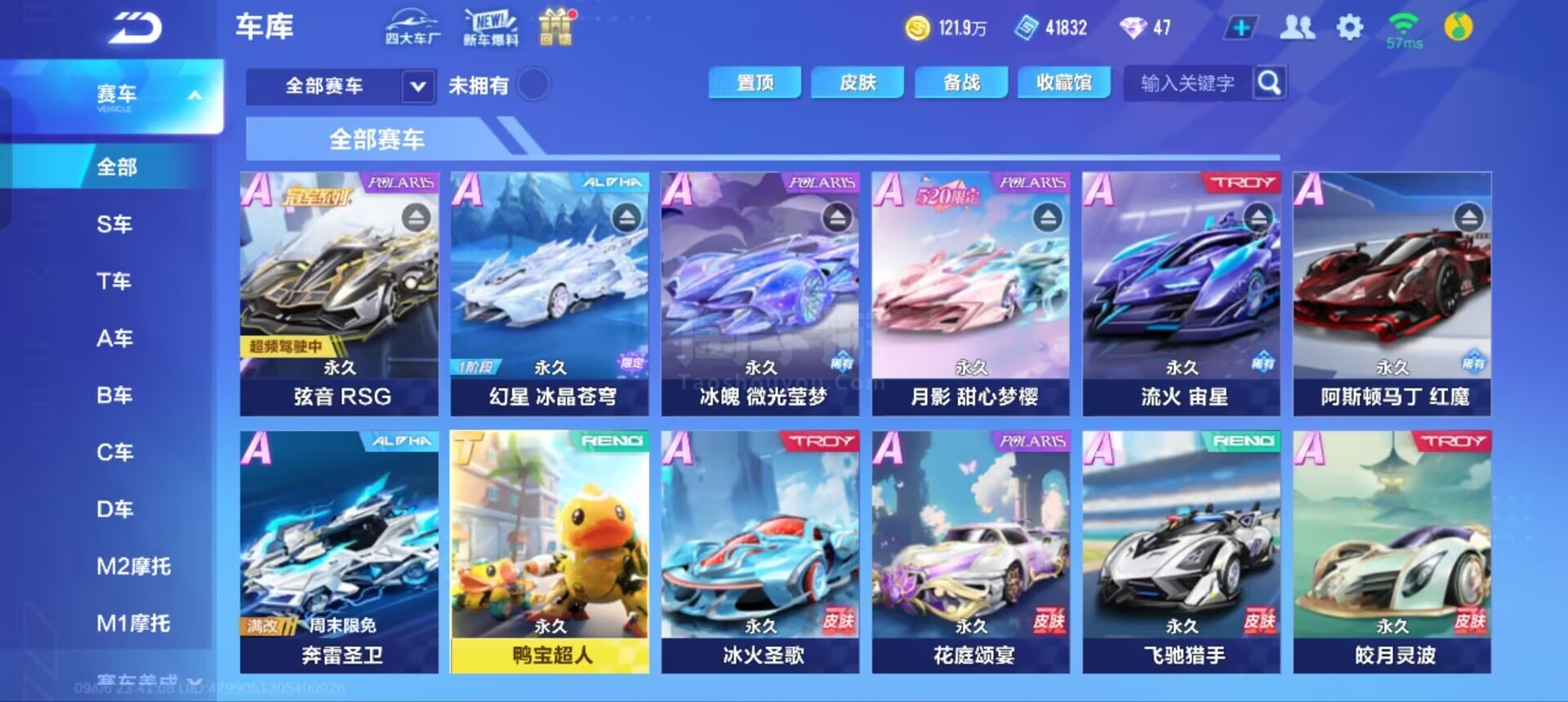 以稳定著称 以稳定著称