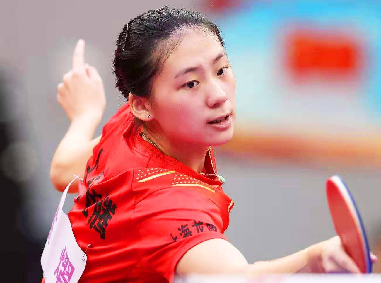 埃尔马斯积 埃尔马斯积