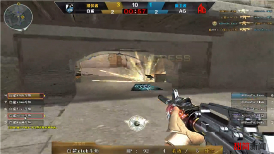 然而真正让 然而真正让