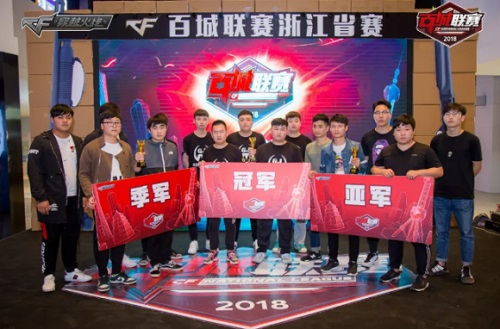 UFC则通