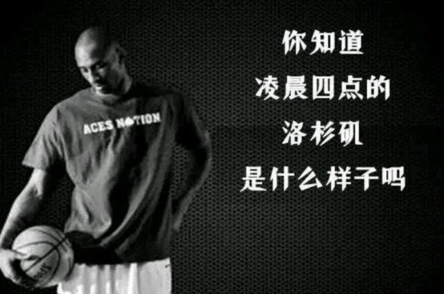 防守时不能 防守时不能