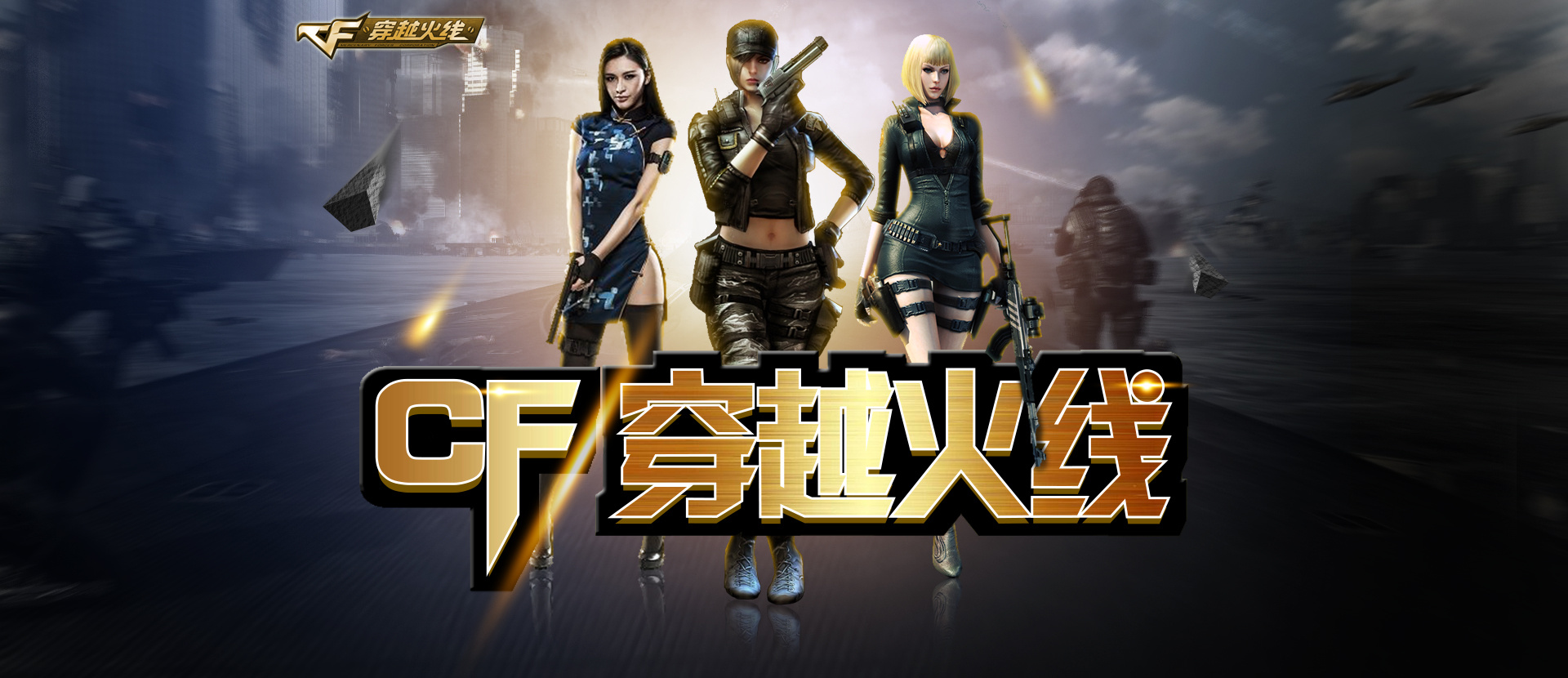 的无谓消耗 的无谓消耗