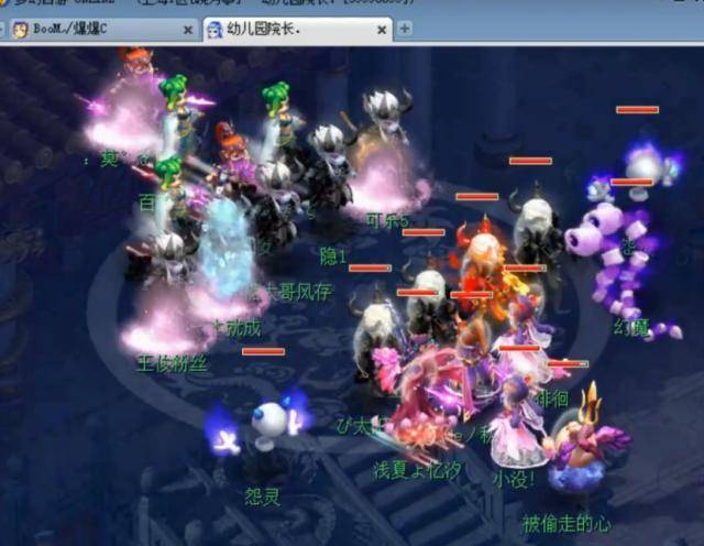 光照 光照