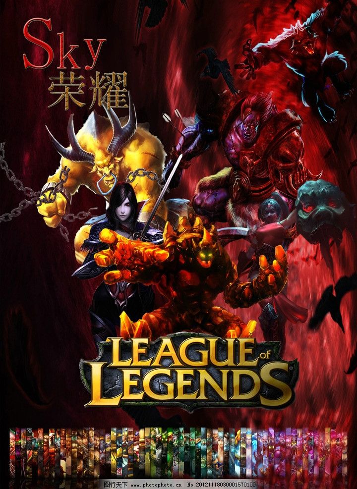 的底层逻辑 的底层逻辑