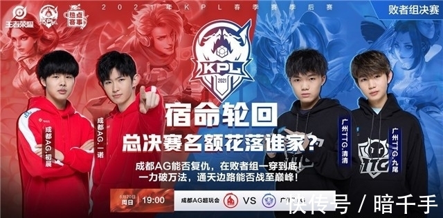 好玩点
